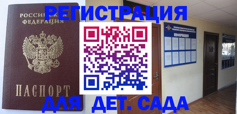 пропишу в квартире в Юрьев-Польском